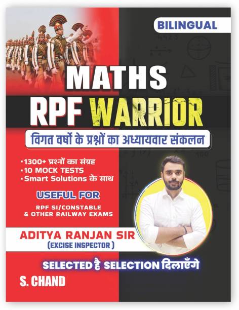 Aditya Ranjan Sir Maths RPF Warrior (Constable and SI) Bilingual Book 2024 | Latest Edition