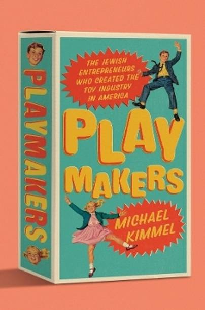 Playmakers