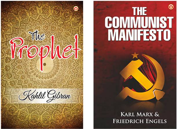 The Communist Manifesto + The Prophet (Set of 2 books)