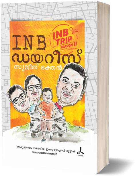 INB DIARIES  - INB TRIP SEASON 2