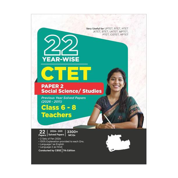 Disha 22 Year-wise CTET Paper 2 Social Science/Studies Previous Year Solved Papers 2026 - 2011- Class 6 - 8 Teachers - 7th English Edition | Central Teacher Eligibility Test PYQs Question Bank