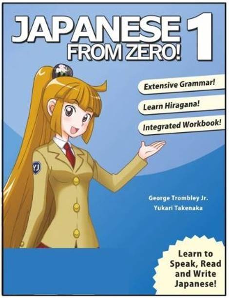 Japanese From Zero! 1