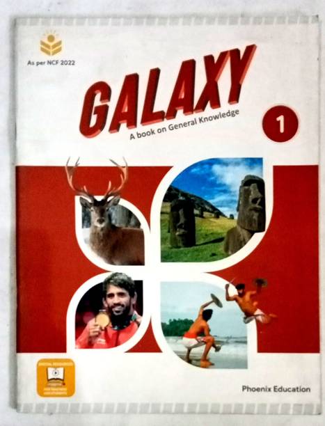 GALAXY A BOOK ON GENERAL KNOWLEDGE CLASS-1