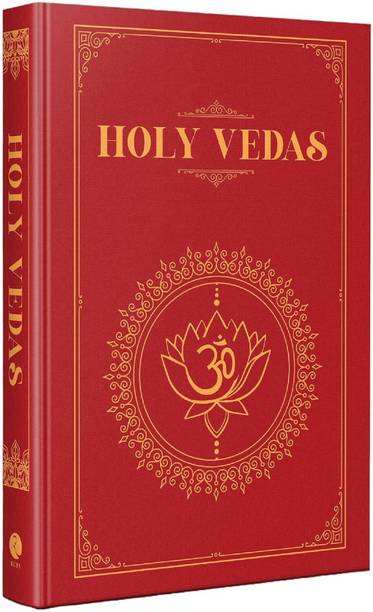 HOLY VEDAS