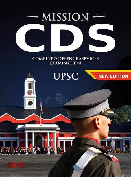 Mission Cds - Combined Defence Services Examination  - CDS Book