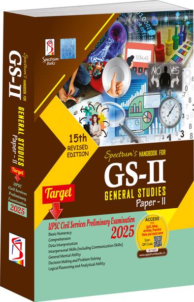 Spectrum's Handbook for General Studies Paper-II Prelims/CSAT/UPSC Civil Services Preliminary Examination-2025/15th Edition GS-II