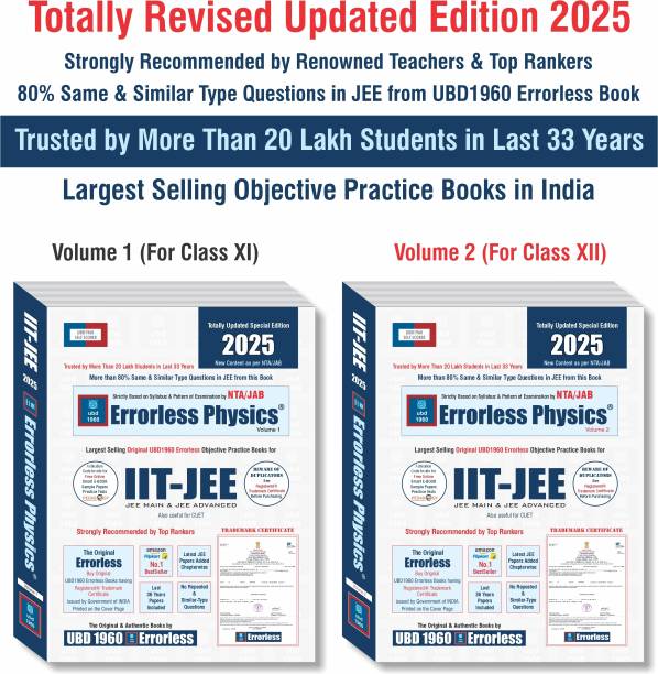 UBD1960 Errorless Physics for IIT-JEE (MAIN & ADVANCED) as per NTA (Paperback+Smart E-book) Updated New Edition 2025 (2 volumes) Original Errorless Self Scorer Book with Trademark Certificate