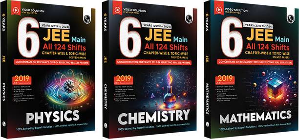 (Old Edition) PW CUET (UG) Biology 2025 Chapterwise & Topicwise Question Bank with Past Year Questions