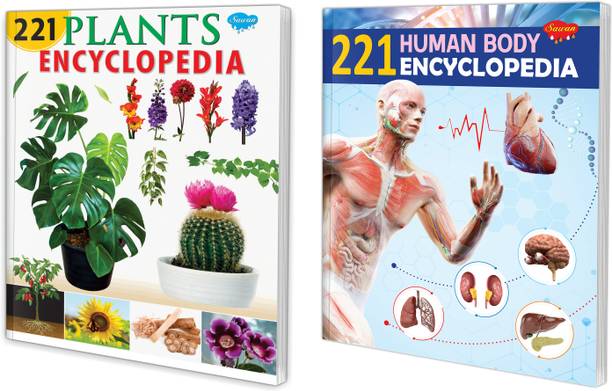 221 Human Body Encyclopedia and 221 Plants Encyclopedia books for kids : Human Encyclopedia for kids, Encyclopedia Book for kids, Learning book for kids | Set of 2 books for kids