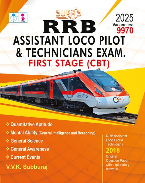 SURA`S RRB ALP Assistant Loco Pilot & Technicians First Stage (CBT) Exam Book Guide in English Medium 2025