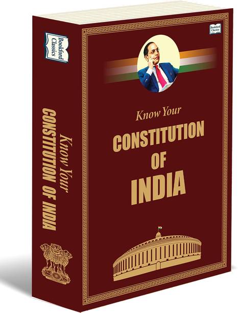 Know Your Constitution of India | Indian Polity and Constitutional Learning Book | Rights Duties Governance and Democracy