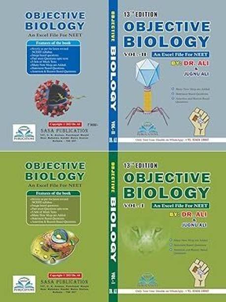 Dr. Ali Objective Biology Vol 1 & 2, NEET Guide Book by Dr. Ali & Jugnu Ali, 13th Edition(2025)  - Neet Biology