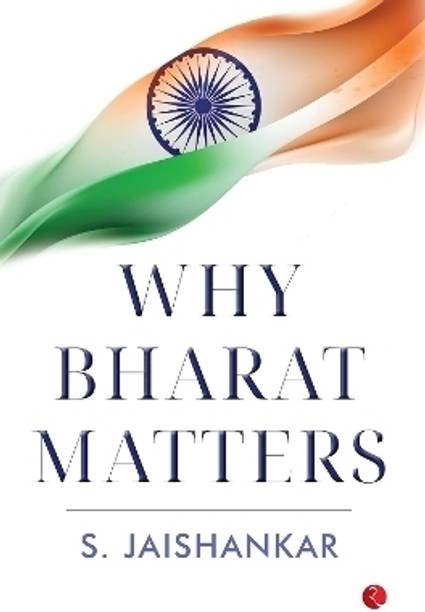 Why Bharat Matters