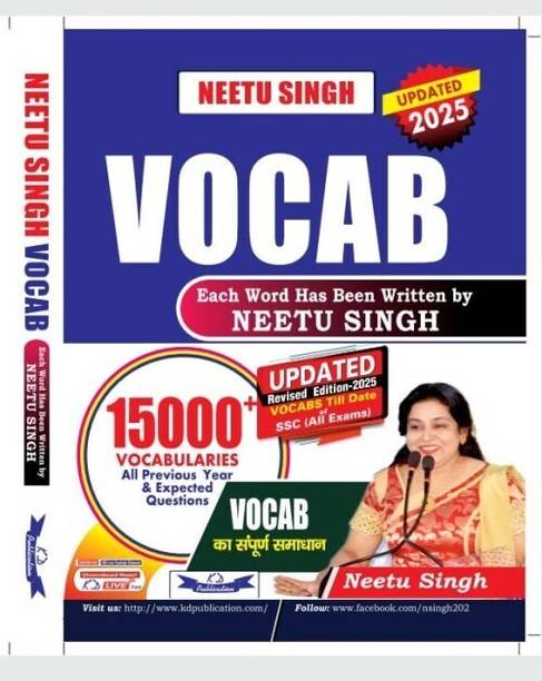 Vocab By Neetu Singh (Bilingual) | (REVISED EDITION 2025)