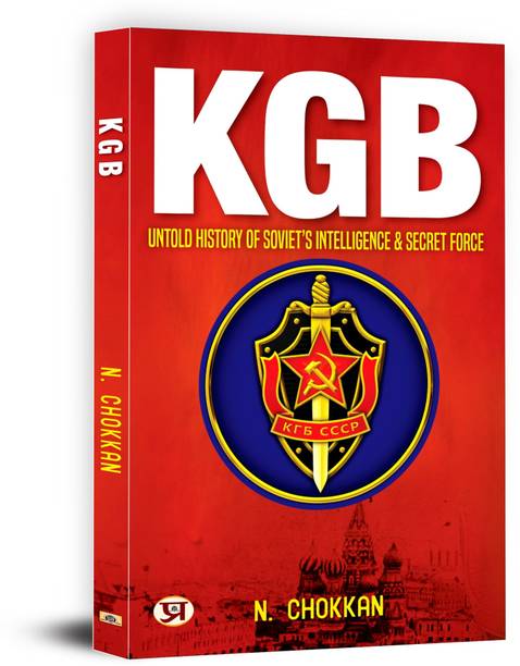 KGB
