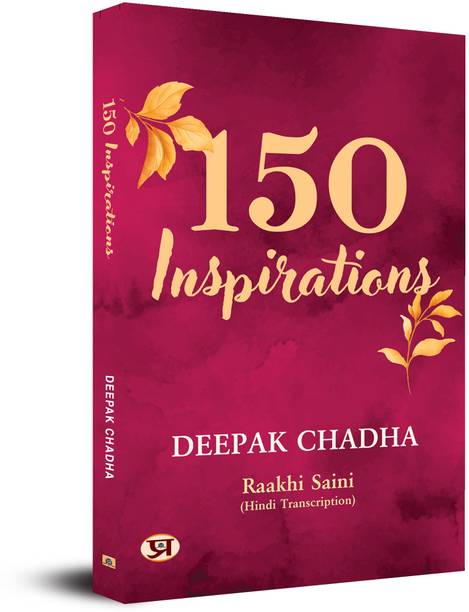 150 Inspirations  - 150 Inspirations: Life-Changing Quotes to Motivate, Empower, and Transform Your Mindset