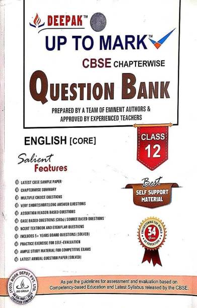 Deepak English Chapterwise Question Bank Class 12th CBSE