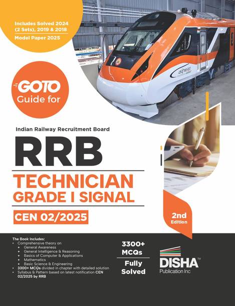 Disha Go To Guide for Indian Railway Recruitment Board RRB Technician Grade I Signal CEN 02/ 2025 2nd edition