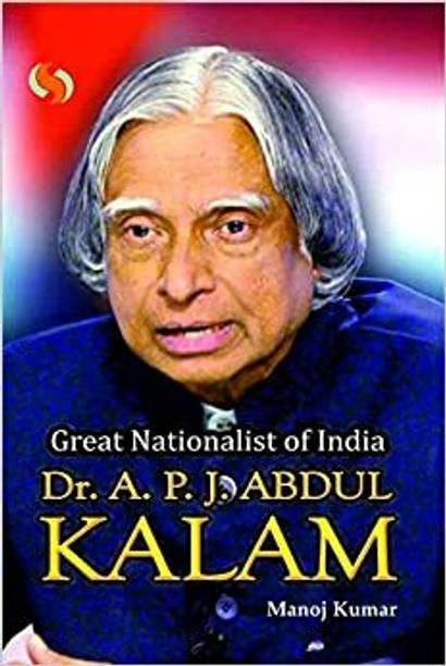 Great Nationalist of India Dr.A.P.J. ABDUL KALAM