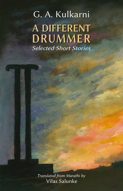 A Different Drummer : Selected Short Stories