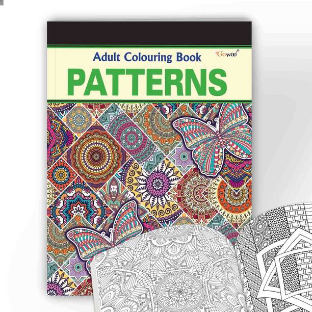 Patterns - Adult Colouring Book : Coloring Book for Adults, Fun coloring book for adults and kids, Relaxing coloring book for stress