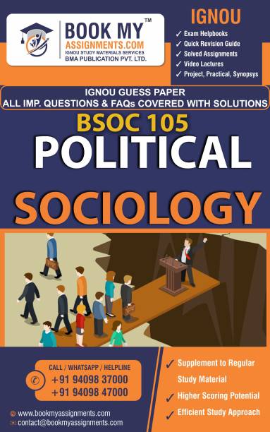 IGNOU BSOC105 Political Sociology | Guess Paper | Important Question Answer |BACHELOR'S (HONOURS) Public Administration