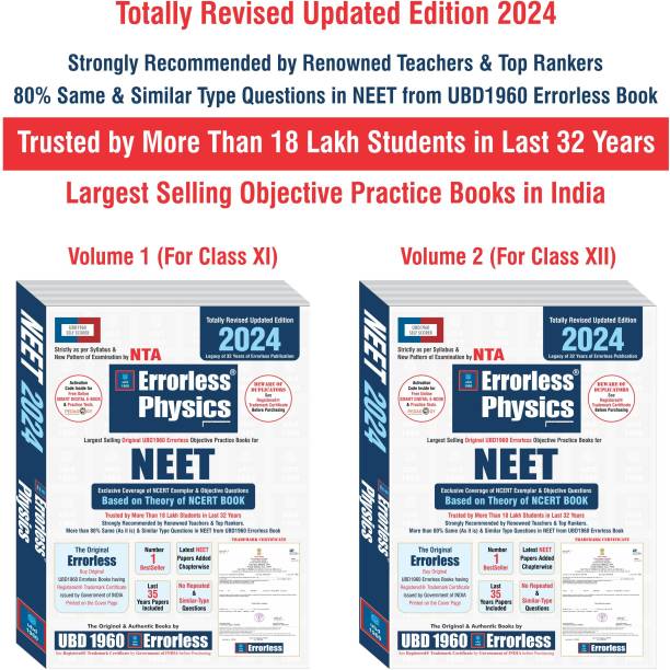 UBD1960 Errorless Physics for NEET as per NTA (Paperback+Free Smart E-book) Revised Updated New Edition 2024 (2 volumes) by UBD1960 (Original Errorless Self Scorer USS Book with Trademark Certificate)