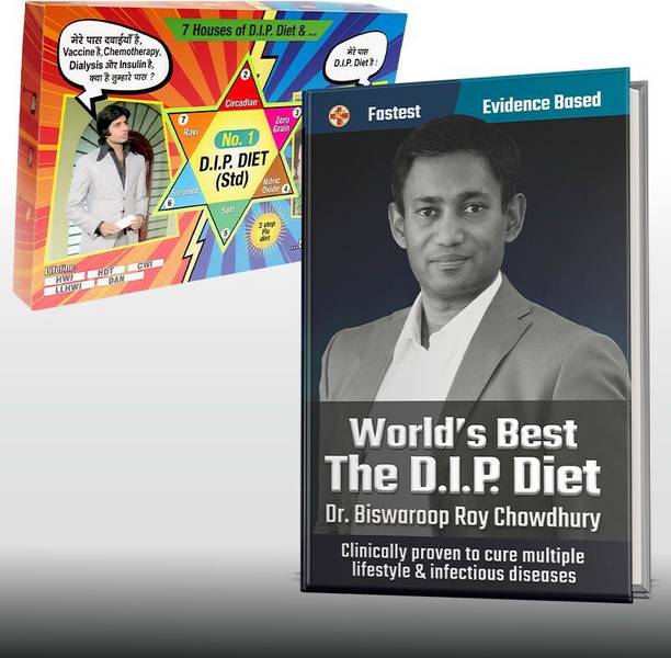 World's Best The DIP Diet Book-By Dr. Biswaroop Roy Chowdhury