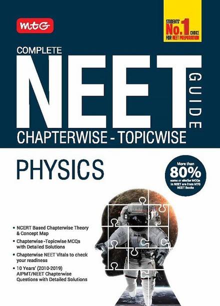 Complete Neet Guide Physics