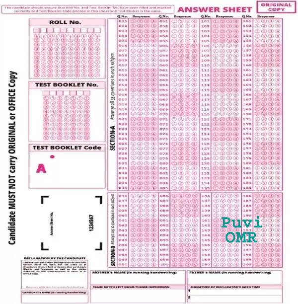 PUVI NEET 75 SHEETS