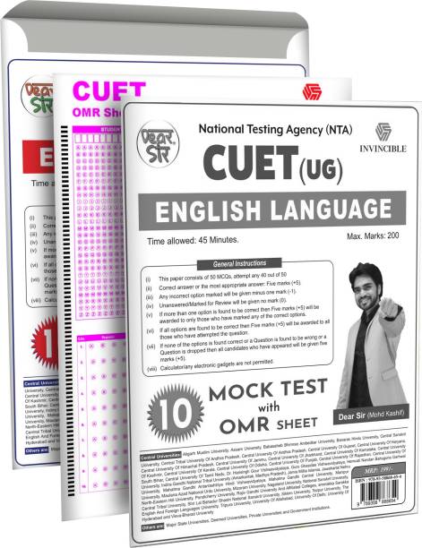 NTA CUET (UG) | English Language | 10 Mock Test with OMR Sheet | Dear Sir (Mohd Kashif) | For Exam 2024