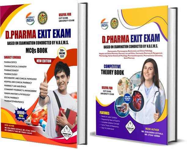 D. Pharma Exit Exam Book (Theory + MCQ Book)