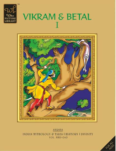 Kids Story Book - Vikram & Betal Part I & II  - Story Books Combo with 2 Disc