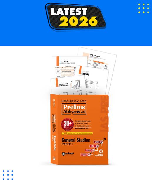 (Old Edition) Arihant UPSC IAS Prelims Abhyaas 2.0 Exam 2025-26 | General Studies Paper I