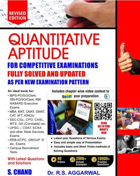 Quantitative Aptitude for Competitive Examinations  - Ravendra Namdev