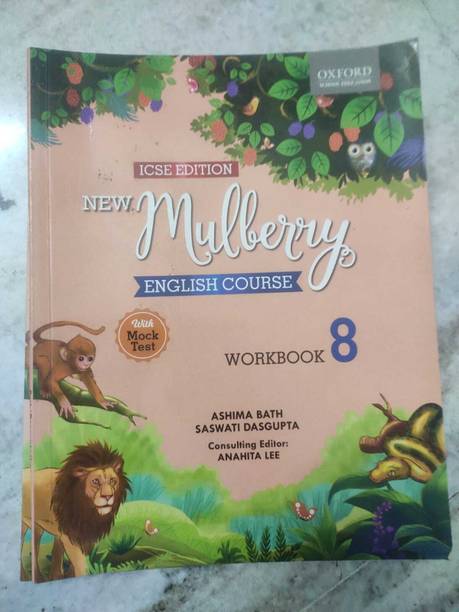 New Mulberry English Course - Workbook 8  - Includes Mock Test