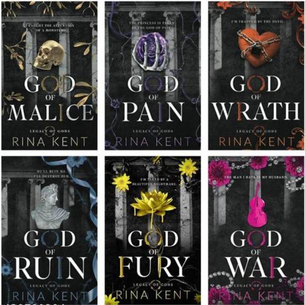 God of Pain (Standard Edition)