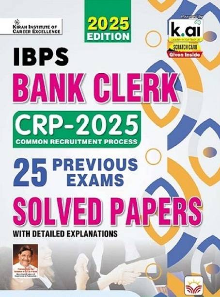IBPS Bank Clerk CRP 2025 Solved Papers 2025 Edition (English Medium) (5460)