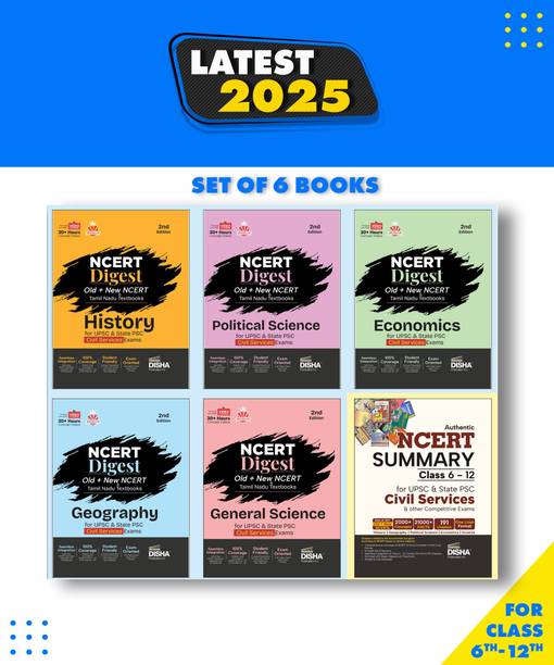 Combo (set of 6 Books) Comprehensive NCERT Class VI – XII Notes (5 Books) with its Summary (1 Book) for UPSC & State PSC Civil Services Exams | IAS Prelims & Mains | Digest Series | ONE LINER Format