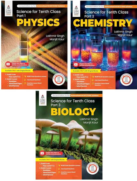 Lakhmir Singh - Class 10 - Physics + Chemistry + Biology - Combo Set of 3 Books for 2025-26 Examinations [ORIGINAL BOOKS - TOP GRADE PAPER & PRINT]