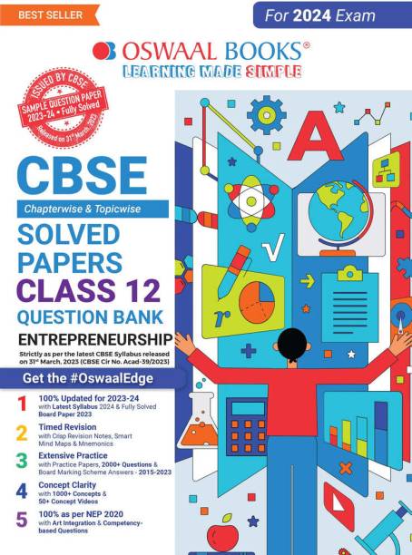 CBSE Chapterwise Solved Papers 2023-2014 Entrepreneurship Class 12th (2024)