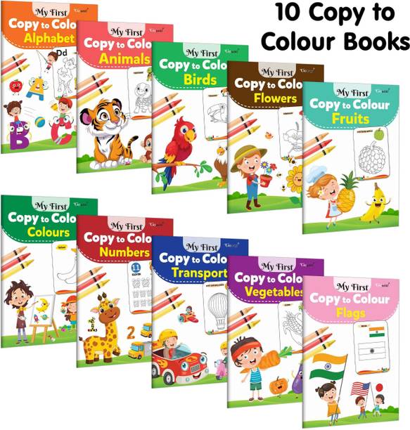 Coloring book Set of 10 for children : Essential Coloring Book Of All In One Pack, Early kids learning Coloring books, Set Of 10 Colouring Books
