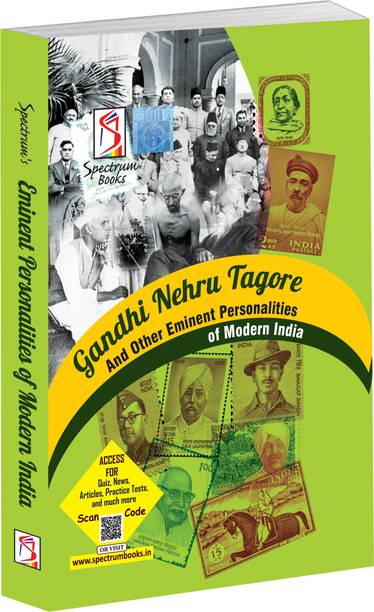 Gandhi, Nehru, Tagore and Other Eminent Personalities of Modern India - 2025 / Edition  - Gandhi Nehru Tagore Book For UPSC | Civil Services Exam | State Administrative Exams