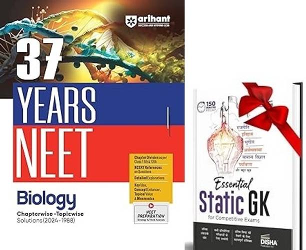 ARIHANT NEET 37 YEARS BIOLOGY SOLVED PAPERS ALONG WITH STATIC GK