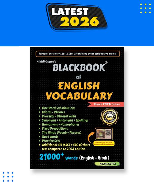 Blackbook of English vocabulary 2026 Edition (English - Hindi : Bilingual)