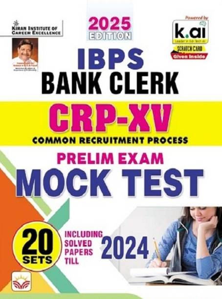 IBPS Bank Clerk Prelim Exam Mock Test Total 20 Sets 2025 Edition (English Medium) (5462)