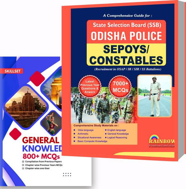 SSB Odisha Police Sepoys / Constables Exam Guide with General Knowledge Practice Book.