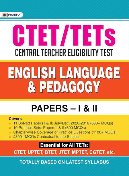 Ctet/Tets English Language & Pedagogy Papers?I & II  - Revised and Updated Syllabus 2022-2023 | Recommended Book for Best Performance in Competitive Exam