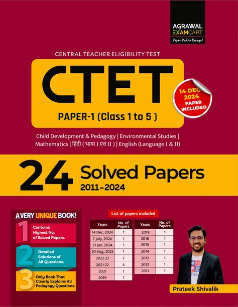 Examcart CTET Paper 1 (Class 1 to 5) Solved Paper Book For 2025 Exam In English