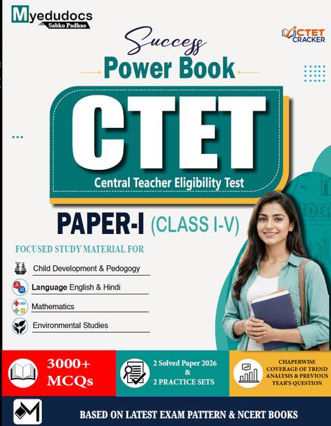 CTET 2026 PAPER 1  - CTET 2026 PAPER 1